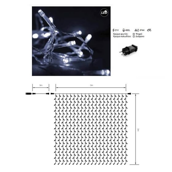 χριστουγεννιατικη γιρλαντα ψυχρο φως