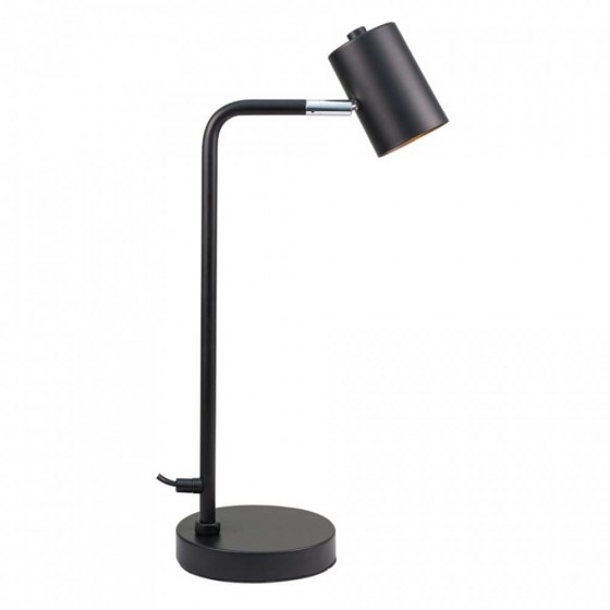 Μοντέρνο φωτιστικό γραφείου για λάμπα GU10 33cm μαύρο
