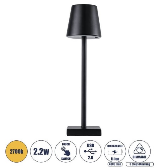 Επαναφορτιζόμενο πορτατίφ LED 2700K μαύρο 39cm