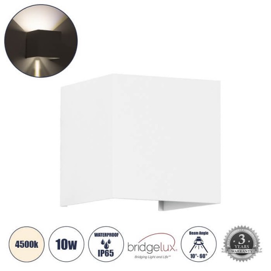 Λευκή απλίκα κύβος IP65 LED 4500K με ρυθμιζόμενη γωνία 10°-60°