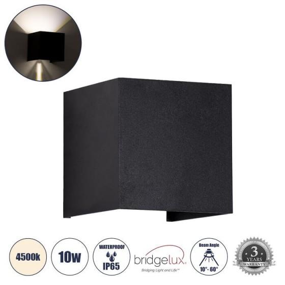 Μαύρη απλίκα κύβος IP65 LED 4500K με ρυθμιζόμενη γωνία 10°-60°
