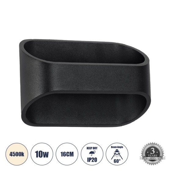 Μαύρη απλίκα decor LED Up&Down 4500K 10W 16x8cm