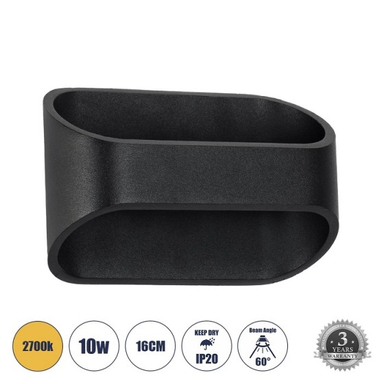 Μαύρη απλίκα decor LED Up&Down 2700K 10W 16x8cm