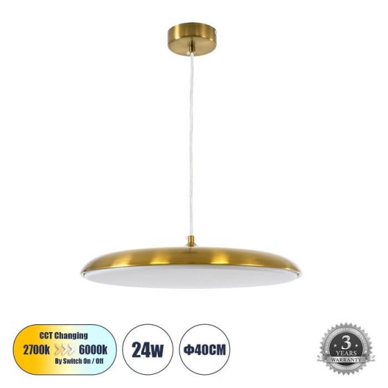 Κρεμαστό φωτιστικό LED CCT 24W χρυσαφί πιάτο Φ40x10cm