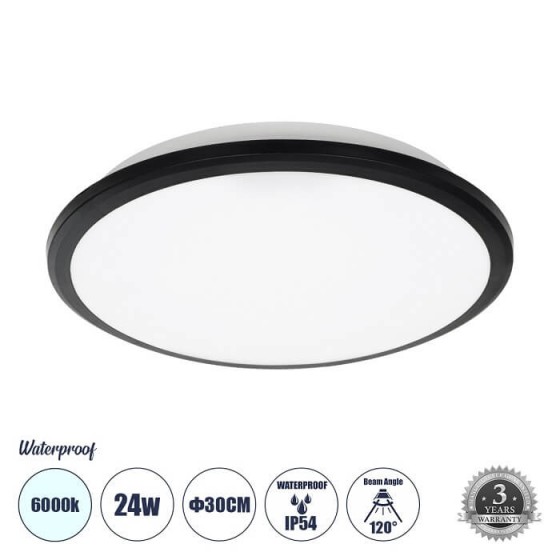 Πλαφονιέρα οροφής αδιάβροχη IP54 Φ30cm LED 24W 6000K