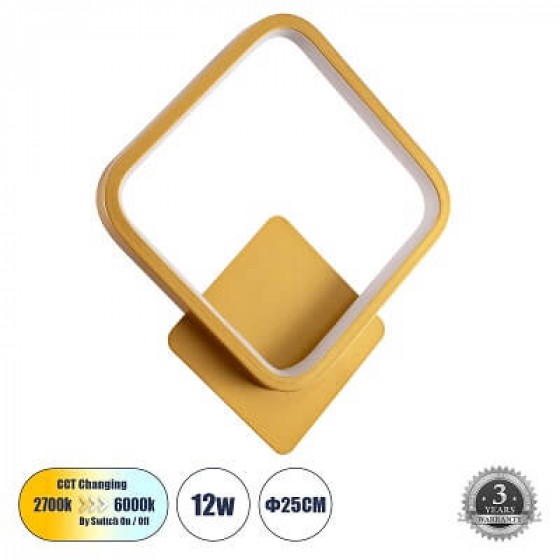 Απλίκα χρυσή ρόμβος 25x30cm LED Dim με τριπλό φωτισμό