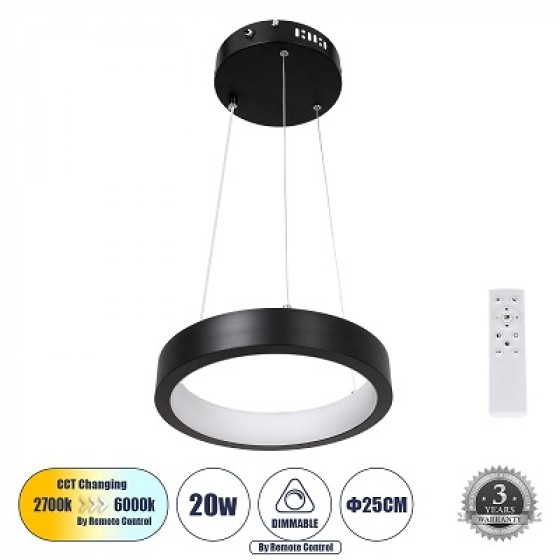 Κρεμαστό φωτιστικό δαχτυλίδι Φ25cm LED Dim τηλεχειριζόμενο μαύρο