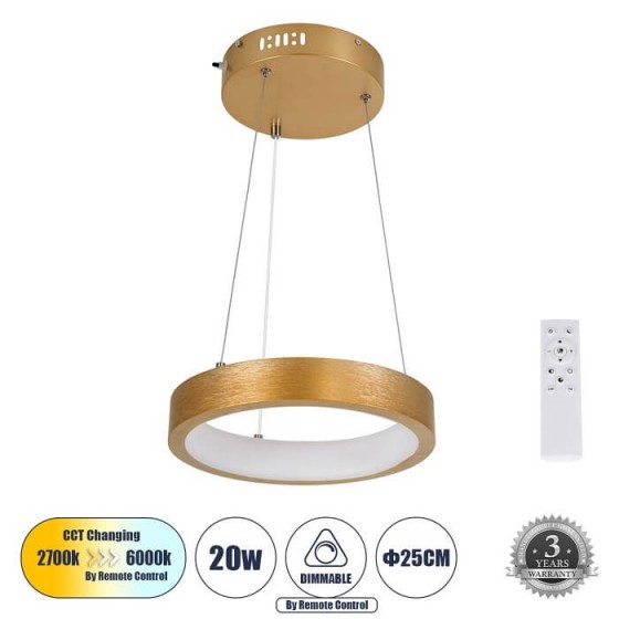 Κρεμαστό φωτιστικό δαχτυλίδι Φ25cm LED Dim τηλεχειριζόμενο χρυσό
