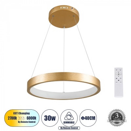 Κρεμαστό φωτιστικό δαχτυλίδι Φ40cm LED Dim τηλεχειριζόμενο χρυσό