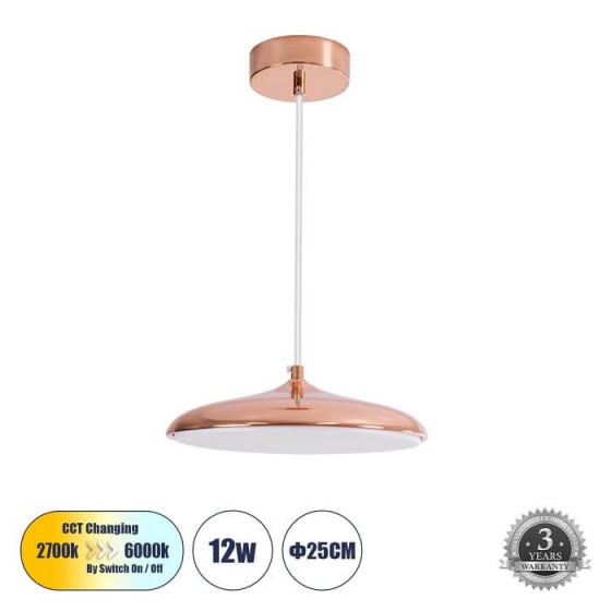 Κρεμαστό φωτιστικό LED CCT 12W χάλκινο πιάτο Φ25x8cm