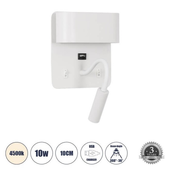 Απλίκα ξενοδοχείου Reading LED 10W 4500K 10x18cm Λευκή