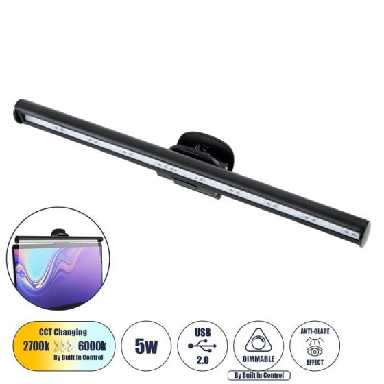 Γραμμικό φωτιστικό οθόνης 26cm USB με μανταλάκι LED CCT