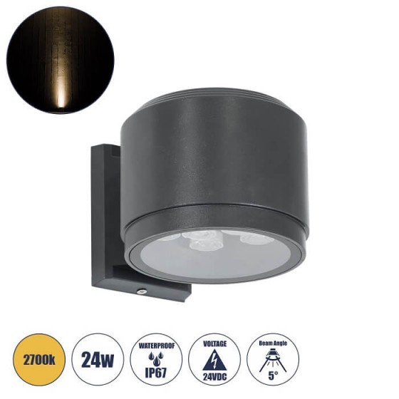 Φωτιστικό τοίχου αρχιτεκτονικού φωτισμού δέσμης 5° LED 2700K 24W 24VDC