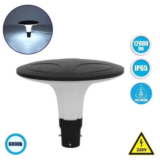 Φωτιστικό πλατείας για ιστό-κολώνα IP65 LED 100W 6000K