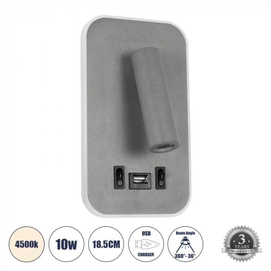 Απλίκα υπνοδωματίου reading LED 4500Κ με θύρα USB γκρι ματ 11x19cm