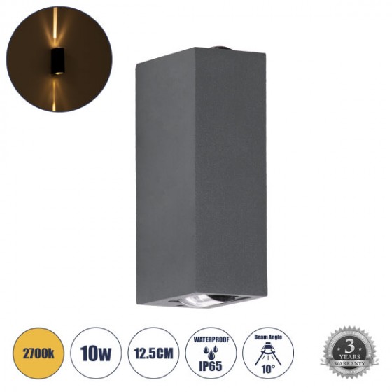 Απλίκα αρχιτεκτονικού φωτισμού Up-Down 10° IP65 LED 2700K γκρι