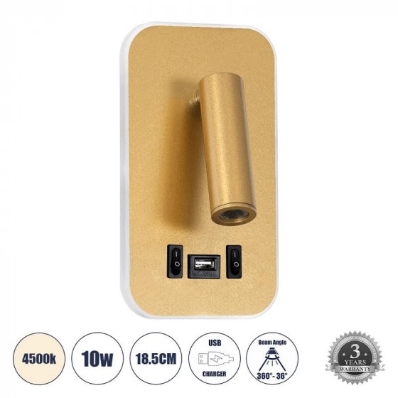 Απλίκα υπνοδωματίου reading LED 4500Κ με θύρα USB χρυσαφί 11x19cm