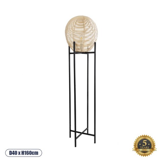 Boho επιδαπέδιο φωτιστικό μαύρο 160cm με πλεκτή μπάλα Φ40cm