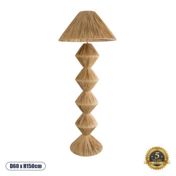 Boho επιδαπέδιο φωτιστικό καφέ-μπεζ πλεκτό ψαθί με ρόμβους - Φ60x150cm