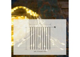 Στεγανό σύρμα κουρτίνα 2x2m ασημί-200 leds σε χρυσό φως