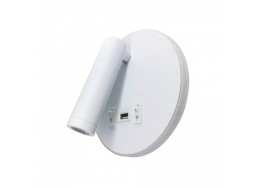 Λευκή απλίκα με θύρα USB Φ13cm με σποτ reading και backlight LED 3000K