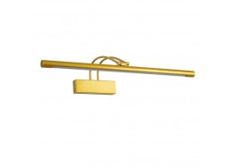 Κινητό φωτιστικό τοίχου για καθρέφτη 60cm LED χρυσό