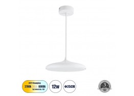 Κρεμαστό φωτιστικό LED CCT 12W λευκό πιάτο Φ25x8cm