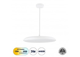 Κρεμαστό φωτιστικό LED CCT 24W λευκό πιάτο Φ40x10cm