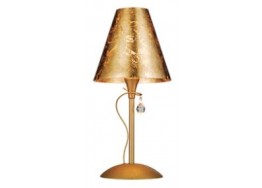 Επιτραπέζιο ματ χρυσό φωτιστικό 52cm με γυάλινο καπέλο και διακοσμητικά φύλλα