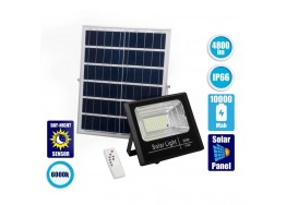 Τηλεχειριζόμενος προβολέας LED 60W με ηλιακό πάνελ Ψυχρό Φως IP66