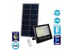 Τηλεχειριζόμενος προβολέας LED 200W με ηλιακό πάνελ Ψυχρό Φως IP67