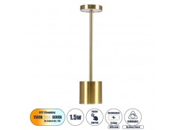 Πορτατίφ επαναφορτιζόμενο slim 34cm χρυσαφί LED CCT