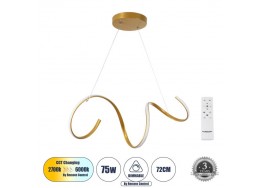 Τηλεχειριζόμενο φωτιστικό LED CCT χρυσαφί σε σχέδιο σπιράλ 72x25cm