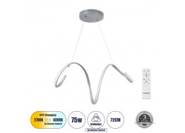 Τηλεχειριζόμενο φωτιστικό LED CCT νίκελ βούρτσας σε σχέδιο σπιράλ 72x25cm
