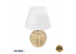 Πορτατίφ με βάση από ρατάν και λευκό καπέλο Φ19x30cm