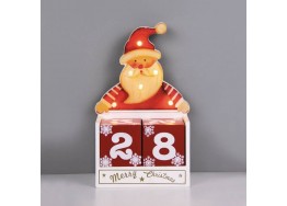 Ξύλινο χριστουγεννιάτικο ημερολόγιο αντίστροφης μέτρησης με Άγιο Βασίλη