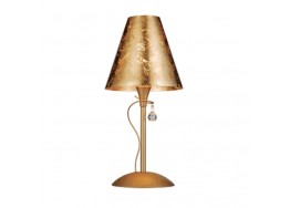 Επιτραπέζιο ματ χρυσό φωτιστικό 52cm με γυάλινο καπέλο και διακοσμητικά φύλλα