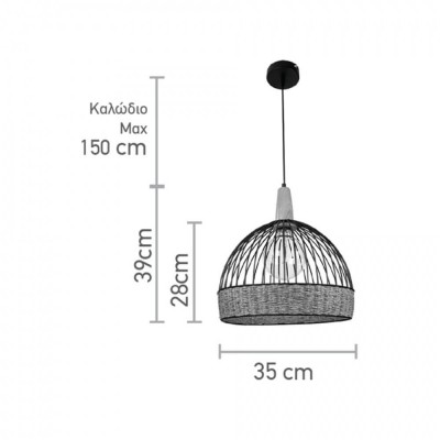 Κρεμαστό φωτιστικό μεταλλική λευκή καμπάνα Φ35x39cm με ξύλο και σχοινί
