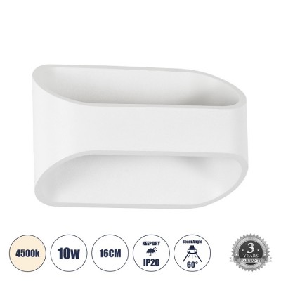 Λευκή απλίκα decor LED Up&Down 4500K 10W 16x8cm