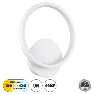 Απλίκα κύκλος Φ20cm LED CCT 9W χρυσαφί λευκή