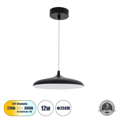 Κρεμαστό φωτιστικό LED CCT 12W μαύρο πιάτο Φ25x8cm