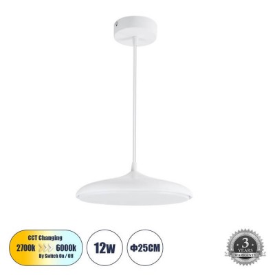 Κρεμαστό φωτιστικό LED CCT 12W λευκό πιάτο Φ25x8cm