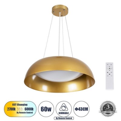 Κρεμαστό φωτιστικό LED 60W με εναλλαγή φωτισμού DΙΜ Φ43cm χρυσό