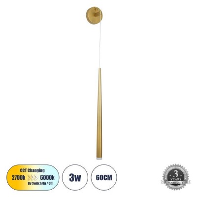 Χρυσαφί επίτοιχο φωτιστικό σωλήνας-δάκρυ 52cm LED CCT 