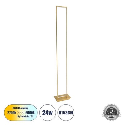 Φωτιστικό δαπέδου ορθογώνιο πλαίσιο 26x153cm χρυσό LED CCT
