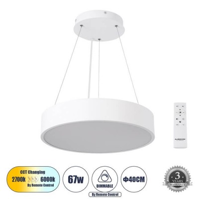 Κρεμαστό φωτιστικό LED CCT λευκό Φ40x8cm τηλεχειριζόμενο