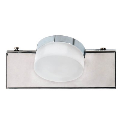 Μεταλλικό σποτ νίκελ 14x15cm μονό LED