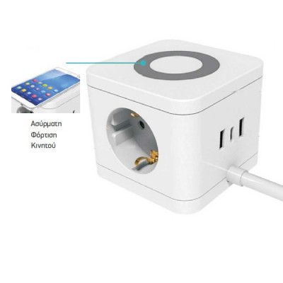 Πολύμπριζο κύβος USB-Σούκο με ασύρματο φορτιστή κινητού
