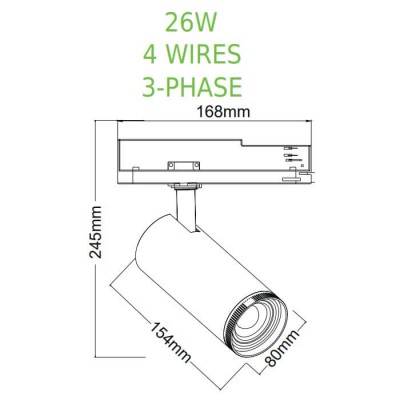 Σποτ ράγας λευκό κυλινδρικό τριφασικό με zoom LED 26W 6500K Φ80mm
