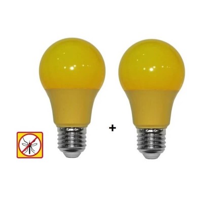 Κίτρινη εντομοαπωθητική λάμπα LED 10W - Σετ 2 τεμαχίων